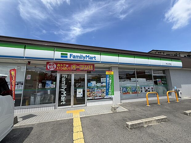 ファミリーマート狭山山本東店