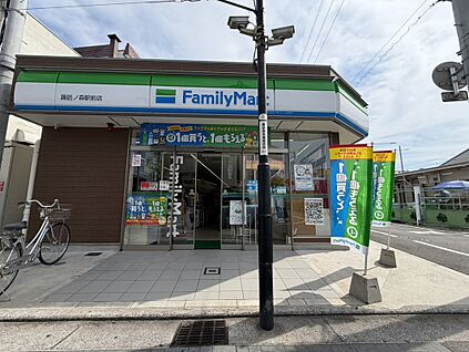 ファミリーマート諏訪ノ森駅前店 約754ｍ(徒歩１０分)