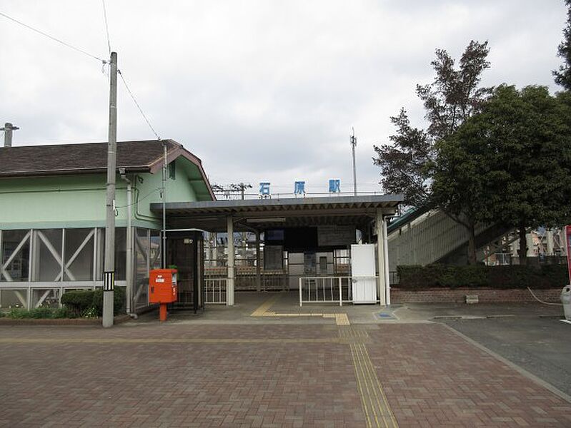 【車・交通】JR山陰本線「石原駅」