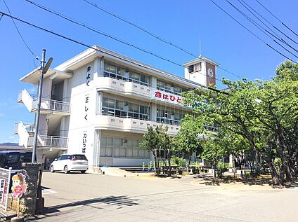 市立八条小学校 約400m(徒歩約6分)
