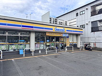 ミニストップ高槻寿町1丁目店  約450m(徒歩約6分)