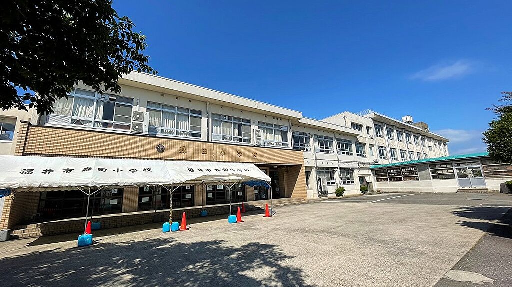 【学校】福井市立森田小学校