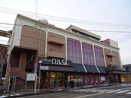 ハニー食彩館西福井店 800ｍ(徒歩約10分、車約3分)