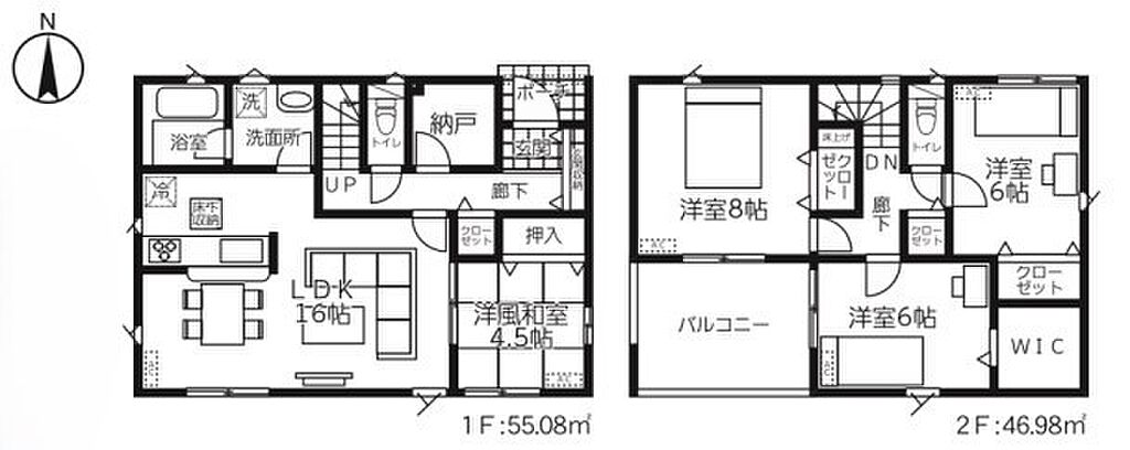 ◇間取り｜1号棟