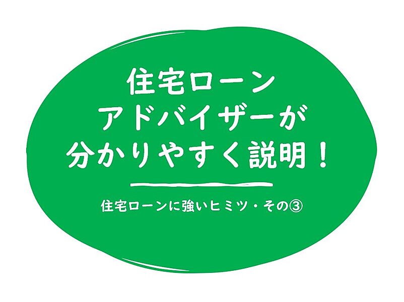 ◇主寝室（3号棟）｜主寝室に大きなウォークインクローゼット