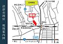 静岡県沼津市岡宮字高畑764-6の一部、他：物件画像