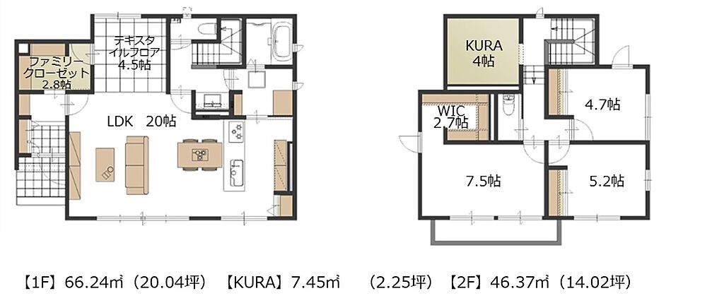 【6号棟】4LDK+2S、土地面積175m2、建物面積112.61m2