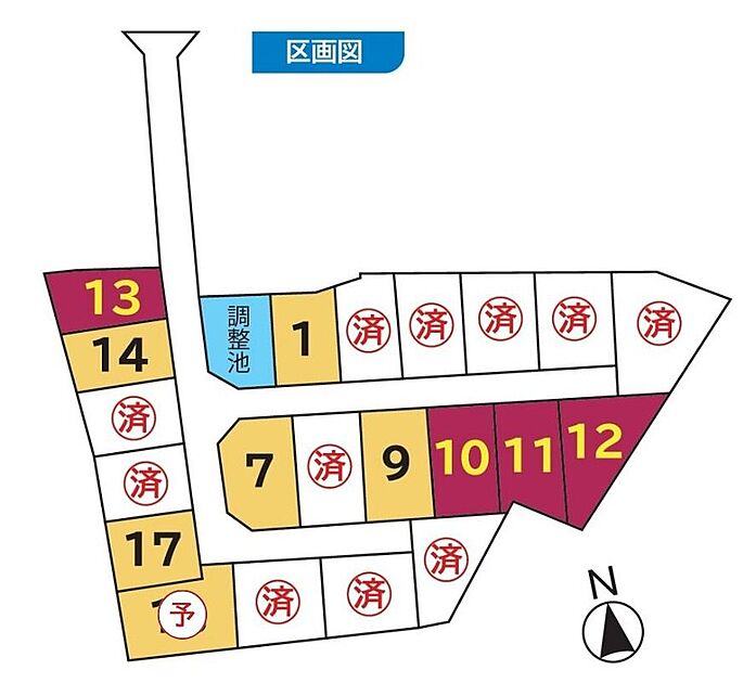 案内図