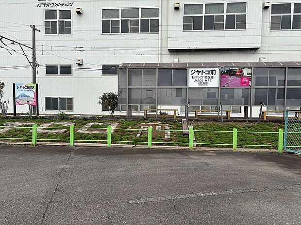 岳南鉄道ジヤトコ前駅