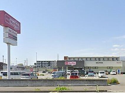 マックスバリュエクスプレス沼津岡宮店 1200ｍ