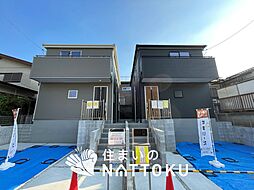 【住まいのNATTOKU】Livele Garden.S　大阪...