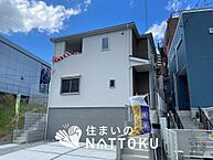 大阪府富田林市宮甲田町：物件画像