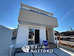 【住まいのNATTOKU】Livele Garden.S　和泉...