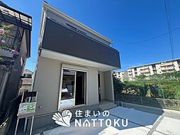 【住まいのNATTOKU】Livele　Garden.S　貝塚...