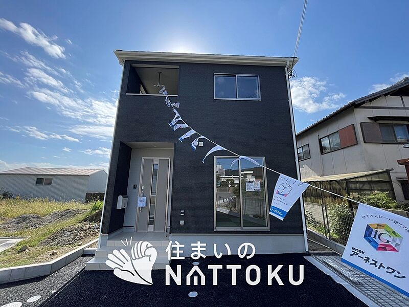 ■和歌山エリアで１３０件の新築一戸建情報！■お気軽にお問い合わせ下さい！■ローンのご相談も、当社の住宅ローン診断士にお任せ下さい！