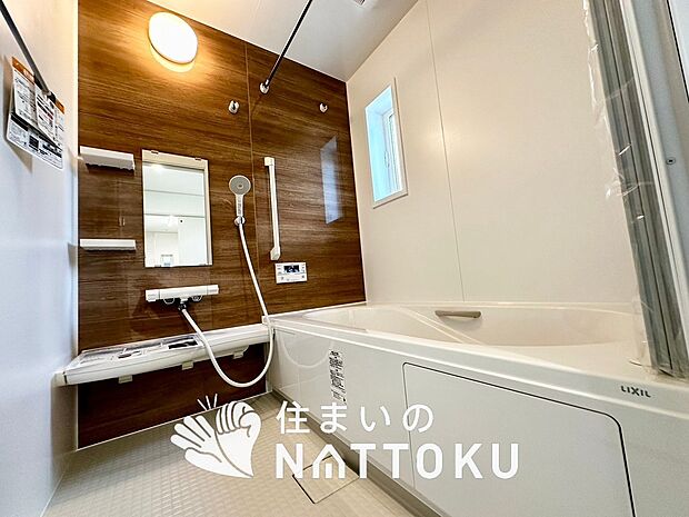 現地写真（浴室）
浴室暖房乾燥機付き。１坪タイプで広々です。