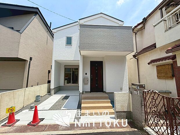 現地写真(外観)
限定1邸