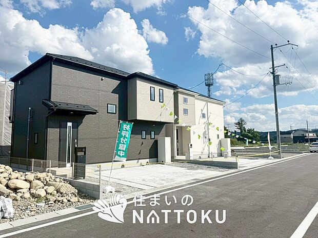 ■滋賀県で480件の新築一戸建情報!■お気軽にお問い合わせ下さい!■ローンのご相談も、当社の住宅ローン診断士にお任せ下さい!