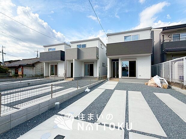 ■京都府で799件の新築一戸建情報!■お気軽にお問い合わせ下さい!■ローンのご相談も、当社の住宅ローン診断士にお任せ下さい!