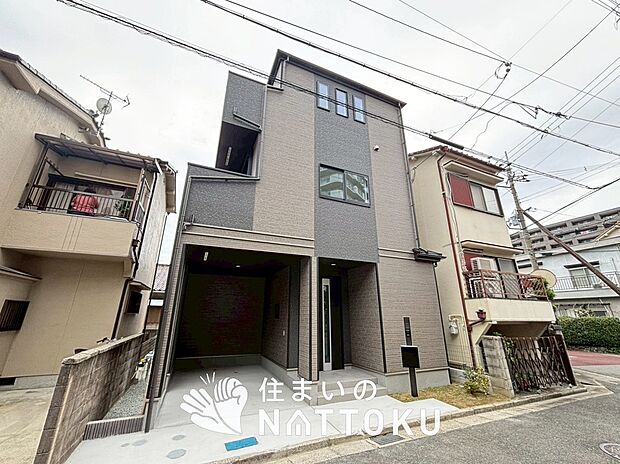 ■東大阪・南河内エリアで377件の新築一戸建情報!■お気軽にお問い合わせ下さい!■ローンのご相談も、当社の住宅ローン診断士にお任せ下さい!