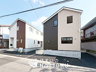 【住まいのNATTOKU】Cradle　garden　大津市坂本　第３３期　全２邸 その他