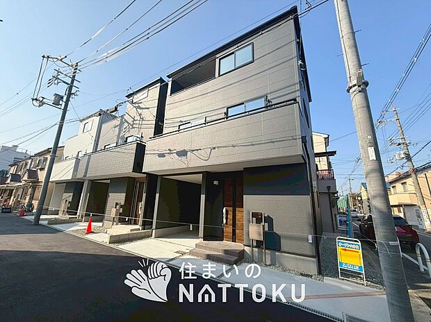 ■東大阪・南河内エリアで377件の新築一戸建情報!■お気軽にお問い合わせ下さい!■ローンのご相談も、当社の住宅ローン診断士にお任せ下さい!