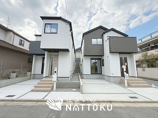 ■北摂エリアで451件の新築一戸建情報!■お気軽にお問い合わせ下さい!■ローンのご相談も、当社の住宅ローン診断士にお任せ下さい!