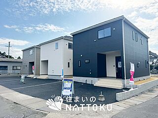 【住まいのNATTOKU】Cradle garden　東近江市宮荘町　第４期　全３邸 その他