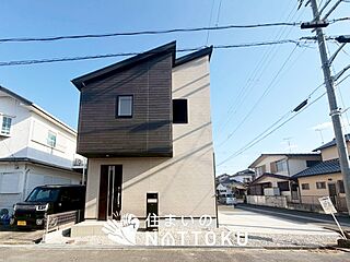 【住まいのNATTOKU】LIGNAGE　東近江市東沖野　第１期　 外観