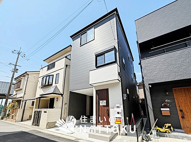 現地写真(外観)
限定1邸