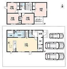 【住まいのNATTOKU】LIGNAGE　湖南市下田　第１期　限定１邸 その他