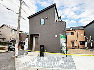 【住まいのNATTOKU】LIGNAGE　栗東市小平井　第１期　全２邸 その他