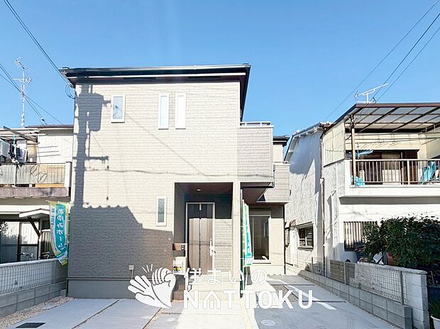 ■京阪・北河内エリアで355件の新築一戸建情報!■お気軽にお問い合わせ下さい!■ローンのご相談も、当社の住宅ローン診断士にお任せ下さい!