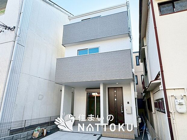 ■京阪・北河内エリアで355件の新築一戸建情報!■お気軽にお問い合わせ下さい!■ローンのご相談も、当社の住宅ローン診断士にお任せ下さい!