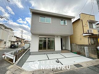 【住まいのNATTOKU】Terrechez　京都市山科区西野楳本町　第４期　限定１邸 その他