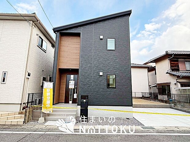 現地写真(外観)
限定1邸
駐車2台可能