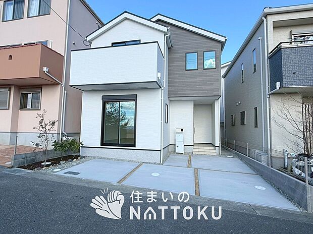 ■北摂エリアで４５１件の新築一戸建情報！■お気軽にお問い合わせ下さい！■ローンのご相談も、当社の住宅ローン診断士にお任せ下さい！
