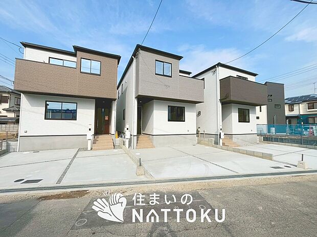 現地写真(街並み)
全3邸
駐車2台可能