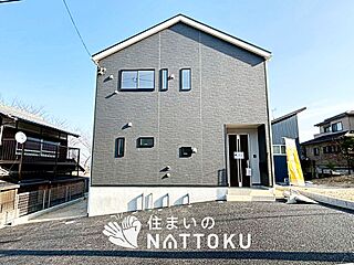 【住まいのNATTOKU】Cradle garden　湖南市柑子袋西　第１期　全１邸 外観