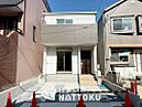 京都府宇治市開町：物件画像