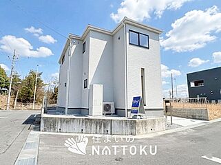 【住まいのNATTOKU】Livele Garden.S　湖南市水戸町　第３期　全１邸 外観