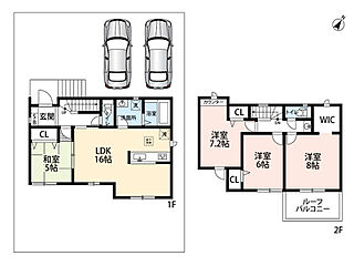 【住まいのNATTOKU】LIGNAGE　大津市月輪　第２４-１期　限定１邸 その他