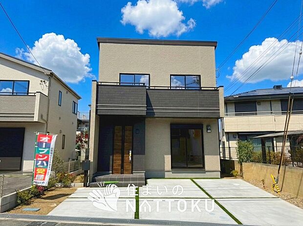 ■東大阪・南河内エリアで377件の新築一戸建情報!■お気軽にお問い合わせ下さい!■ローンのご相談も、当社の住宅ローン診断士にお任せ下さい!