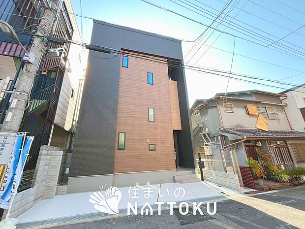 ■大阪市内エリアで298件の新築一戸建情報!■お気軽にお問い合わせ下さい!■ローンのご相談も、当社の住宅ローン診断士にお任せ下さい!