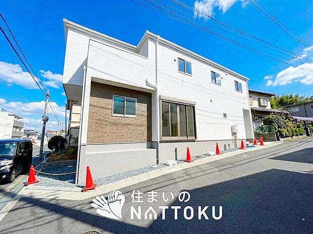 現地写真(外観)
限定1邸