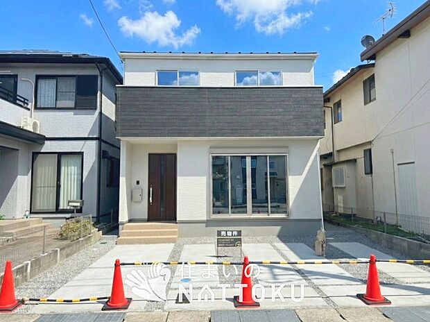 ■滋賀県で480件の新築一戸建情報!■お気軽にお問い合わせ下さい!■ローンのご相談も、当社の住宅ローン診断士にお任せ下さい!