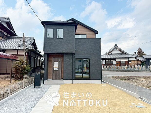 ■滋賀県で480件の新築一戸建情報!■お気軽にお問い合わせ下さい!■ローンのご相談も、当社の住宅ローン診断士にお任せ下さい!