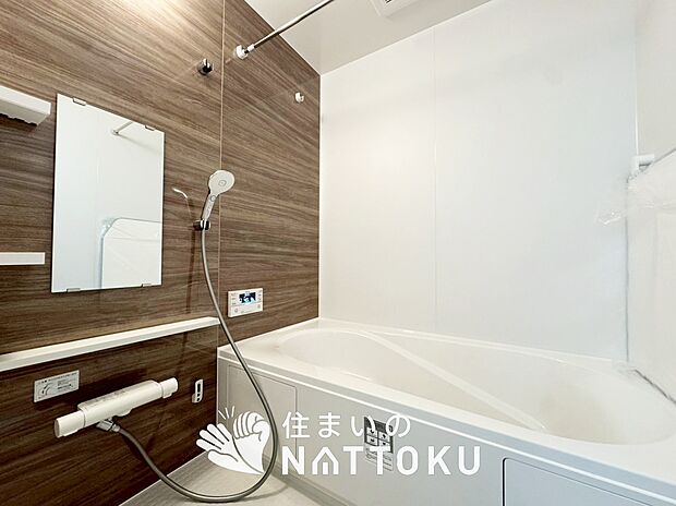 現地写真（浴室）
浴室暖房乾燥機付き。１坪タイプで広々です。