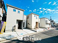 大阪府八尾市小畑町：物件画像