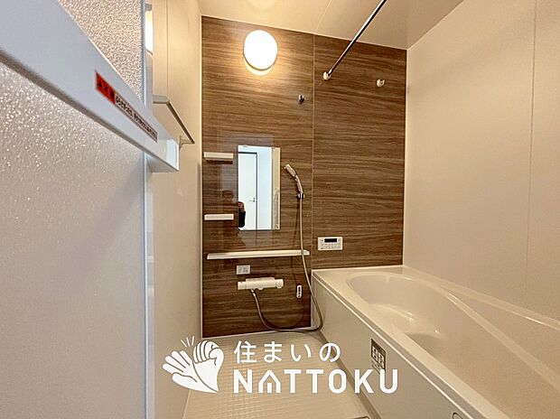 現地写真(浴室)
浴室暖房乾燥機付き。1坪タイプで広々です。